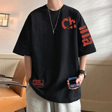 T679DP26夏季潮短袖t恤男纯棉打底衫白色半袖潮牌体恤上衣服，男装T恤，星座304A