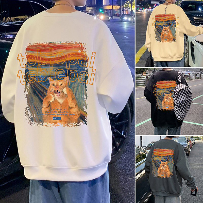 W508P35新款圆领无帽卫衣男外套宽松高街美式橘猫打底衣服休闲,男装卫衣,星座304A