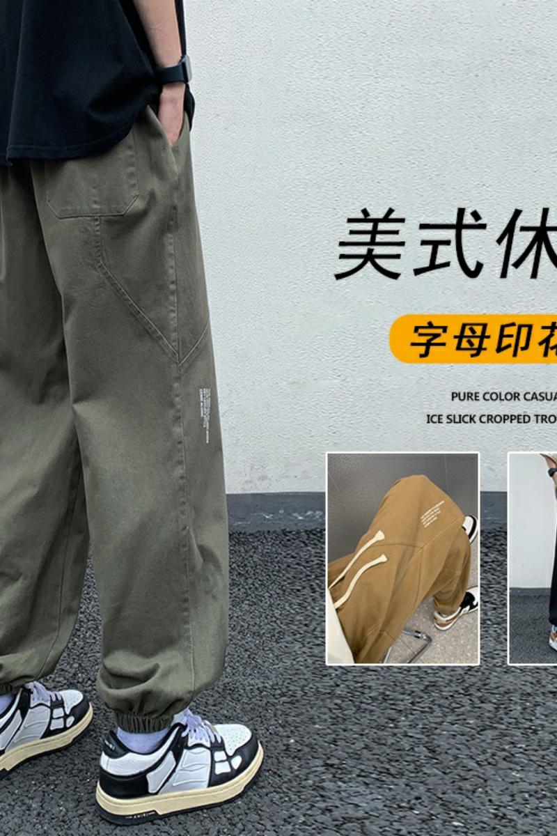 K883FP48新款薄款休闲工装裤男潮流宽松日系复古高街运动长裤子,男装休闲裤,星座304A
