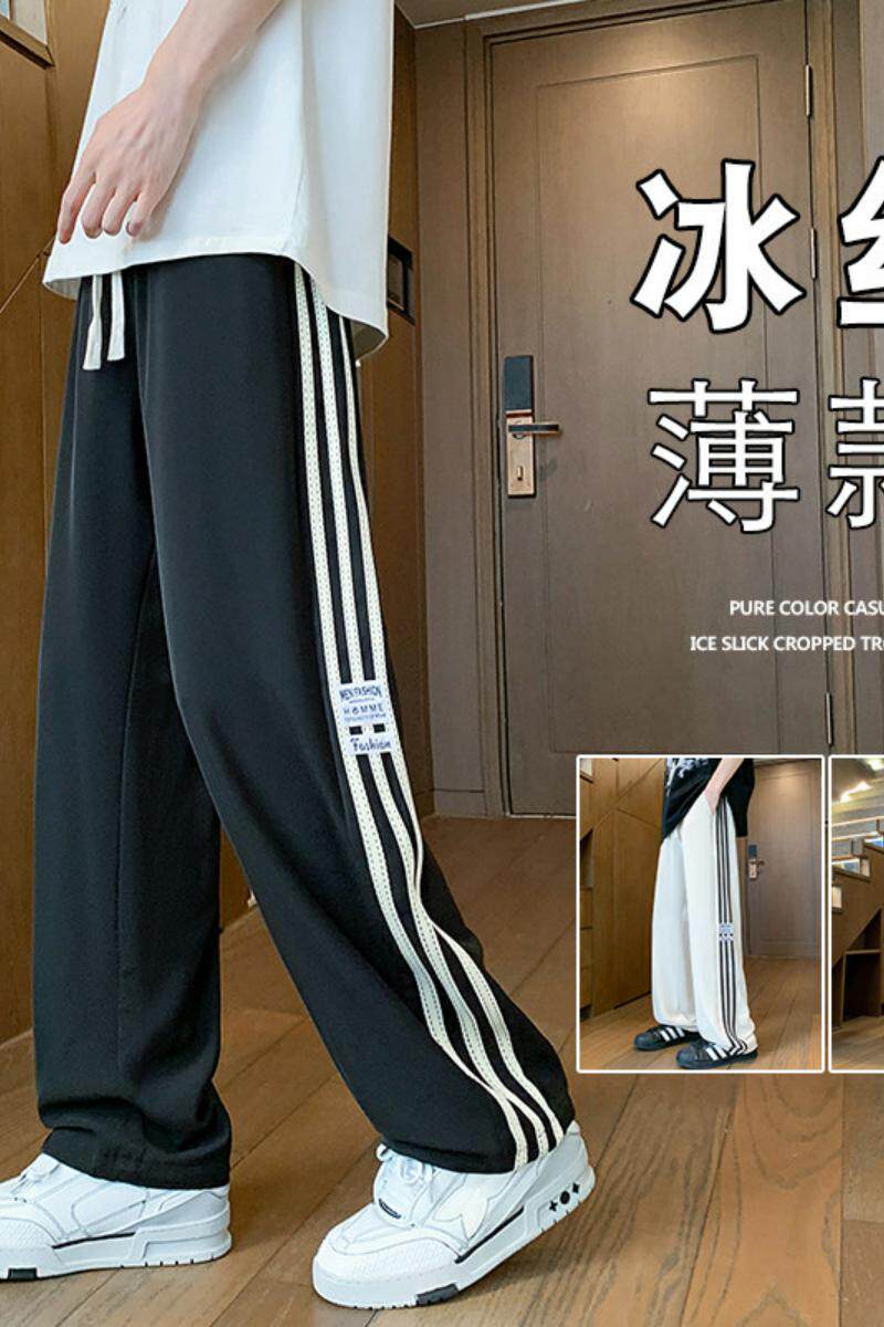 K907FP48新款冰丝长裤宽松条纹垂感直筒拖地休闲裤,男装休闲裤,星座304A