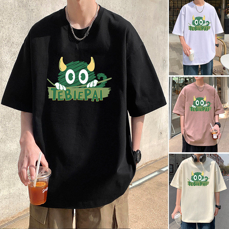 T695FP26新款短袖T恤男男装设计感打底衫重磅纯棉半袖上衣服图片