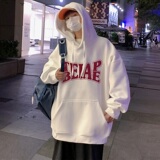CM017FP60新款纯棉连帽宽松潮牌男装上衣套头帽衫情侣休闲外套，男装卫衣，星座304A