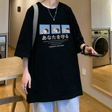 XZ304A-ST333BP25新款潮流短袖T恤男港宫崎骏风格潮牌，男装T恤，星座304A