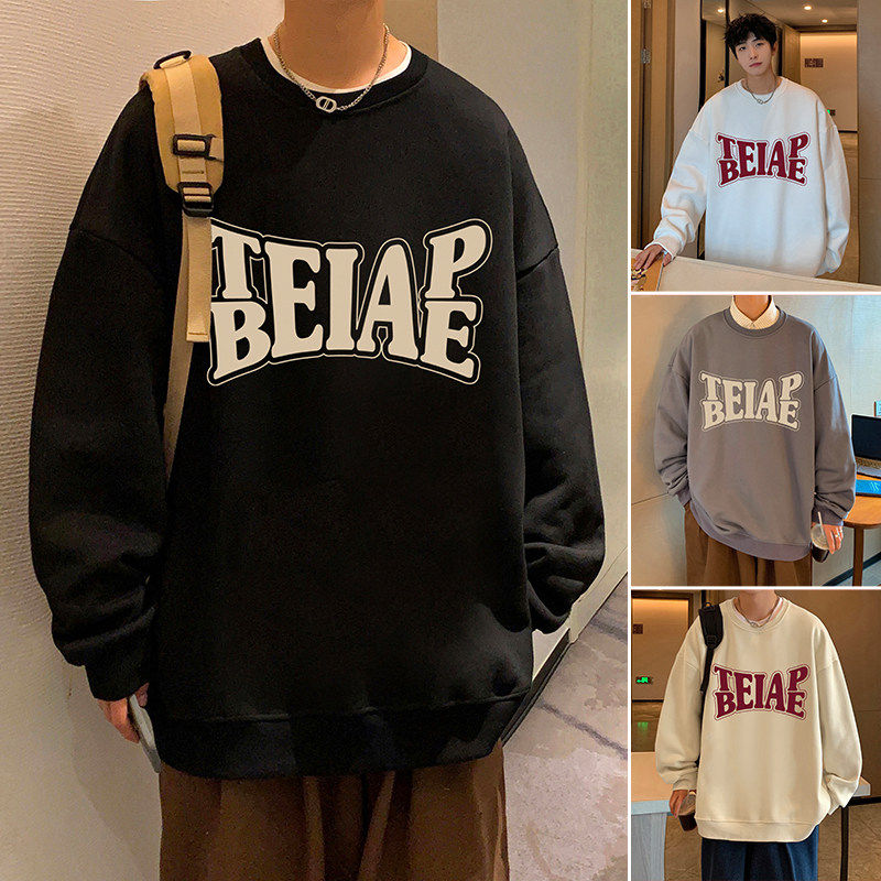 W536FP35新款卫衣男内搭打底衫潮牌宽松外套oversize上衣服,男装卫衣,星座304A