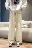 D新品风复古高街长裤裤子男士小众宽松直筒阔腿vibe，男装休闲裤，星座304A