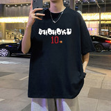 T690CP26夏季短袖T恤男宽松半袖男装动漫卡通印花体恤上衣，男装T恤，星座304A