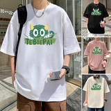 T695FP26新款短袖T恤男男装设计感打底衫重磅纯棉半袖上衣服，男装T恤，星座304A
