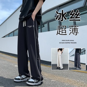 K906FP48新款透气直筒冰丝裤oversize休闲薄款宽松休闲长裤图片