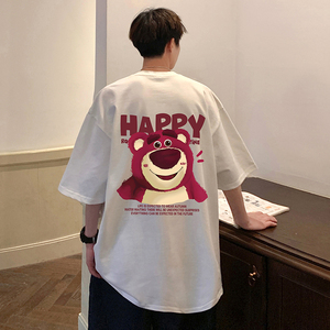 wassuphappy2025新款潮流纯棉短袖t恤男夏季宽松草莓熊半袖体恤,白色t恤搭配男童图片