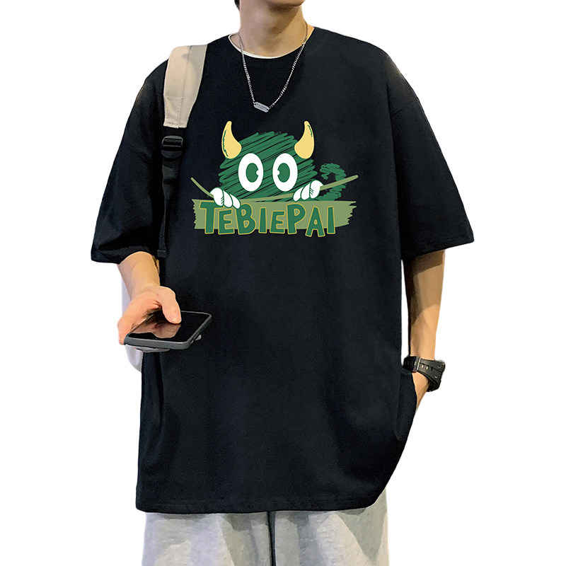 T695FP26新款短袖t恤男夏可爱字母印花宽松纯棉上衣休闲半袖,男装T恤,星座304A