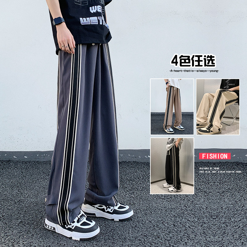 K882FP48新款高街垂感运动直筒条纹工装裤子男休闲长裤图片