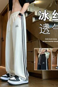 K905FP48新款裤子男裤脚抽绳宽松直筒长裤港风阔腿条纹运动休闲裤图片