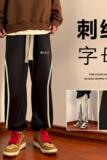 K880FP60加绒65新款休闲卫裤男束脚复古条纹宽松运动裤棉现货，男装休闲裤，星座304A