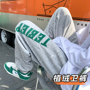 K863P45新款植绒字母潮流宽松运动卫裤男休闲裤图片