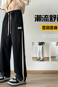 K887FP55新款条纹裤子男薄款复古宽松直筒工装卫裤休闲裤图片