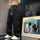 K901DP48夏季vibe运动裤子男薄款宽松直筒潮流美式长裤，男装休闲裤，星座304A
