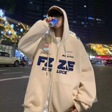 H182FP70加绒75新品含棉量60%连帽开衫卫衣宽松字母设计外套休闲，男装卫衣，星座304A