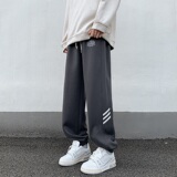 深灰色