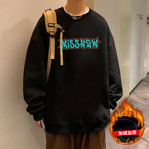W507加绒C常规35新品加绒卫衣男内搭加厚打底衫圆领上衣外套图片