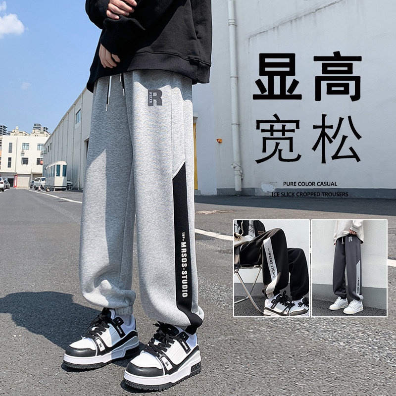K893FP55加绒65新款含棉微弹束脚运动卫裤美式复古直筒休闲运动裤图片