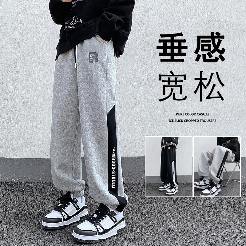 K893FP55加绒65新款束脚运动裤含棉微弹卫裤宽松休闲长裤,男装休闲裤,星座304A