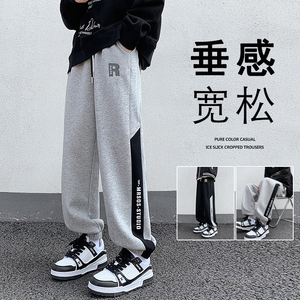 K893FP55加绒65新款束脚运动裤含棉微弹卫裤宽松休闲长裤图片