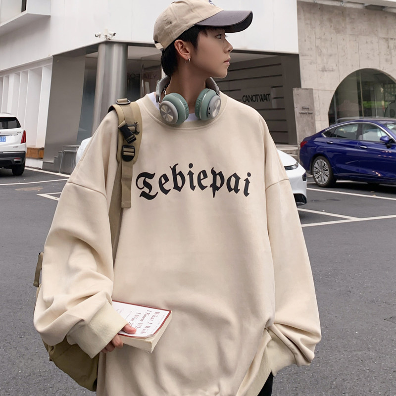 A602DP48冬季套头圆领打底衫高街衣服oversize男士卫衣,男装卫衣,星座304A