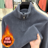 男士 2025新款 双面奥粒绒半拉链立领纯色卫衣冬季 加厚防风保暖上衣