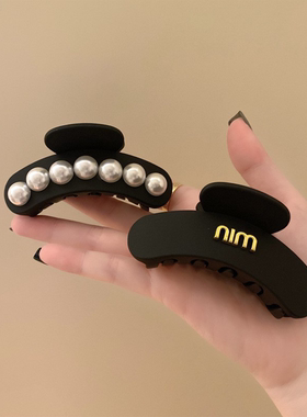 新款复古仿珍珠抓夹黑色发量少中号半扎发高级感后脑勺发夹头饰女