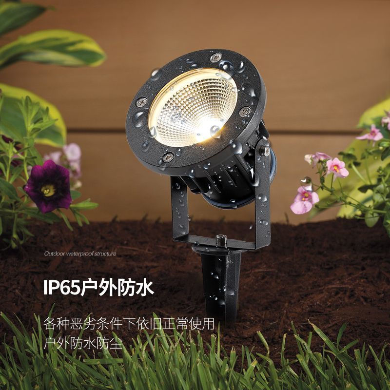 户外led射灯防水投光灯庭院景观照树灯插地式室外强光照明工程款