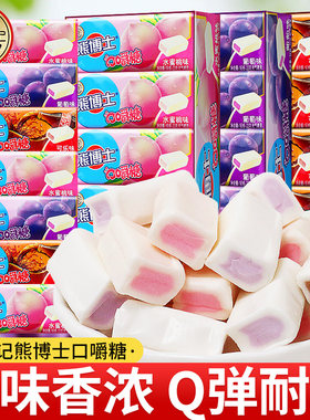 徐福记熊博士口嚼糖小零食