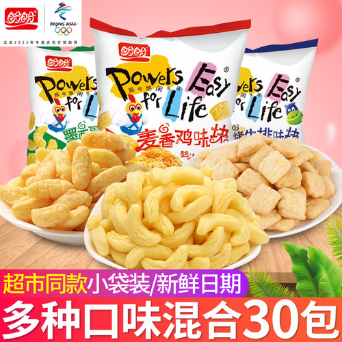 盼盼麦香鸡味块解馋小零食