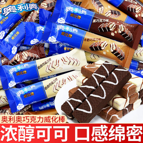 奥利奥威化棒可可棒牛奶巧克力味
