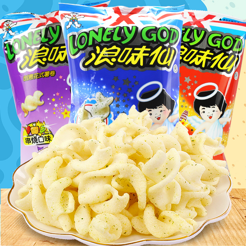 旺旺浪味仙70g/袋蔬菜味薯片薯卷膨化休闲食品女生吃的零食大礼包