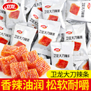 卫龙大刀辣条大刀肉香辣味面筋制品办公室解馋小零食休闲小吃食品