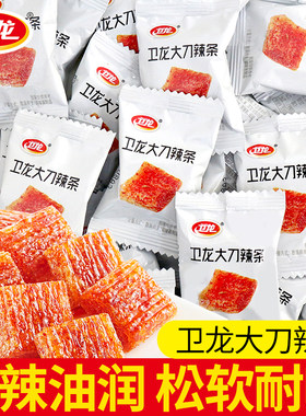卫龙大刀辣条大刀肉香辣味