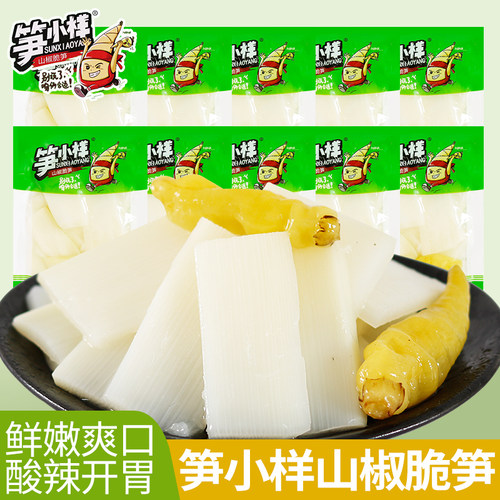 笋小样山椒脆笋泡椒竹笋开袋即食