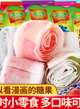 果然多cc果卷果汁橡皮软糖儿童c卷儿童网红爆款零食小吃儿时糖果