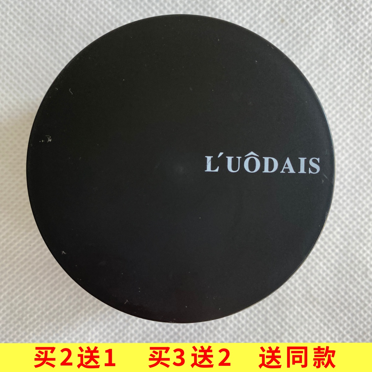 洛黛诗哑光塑形发泥100g定型清香型持久自然蓬松非干胶发胶哑光