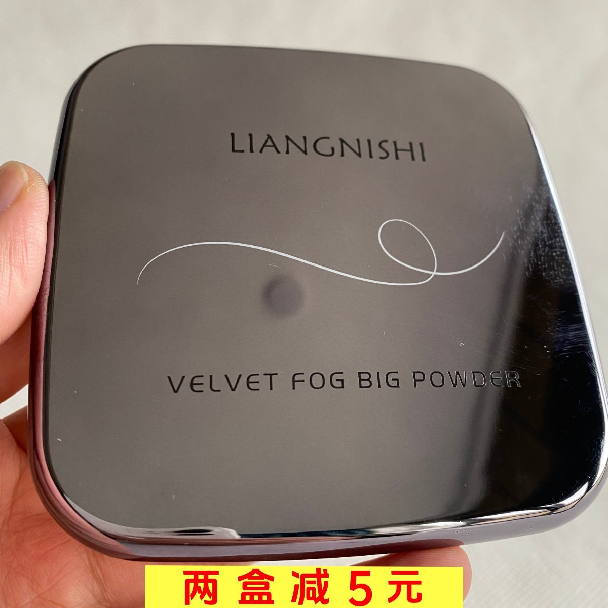 靓妮诗绒雾粉饼补妆定妆防水防汗自然清透哑光控油大容量定妆粉饼,彩妆/香水/美妆工具,粉饼,淘宝优惠券,粉丝福利购,淘宝优惠卷