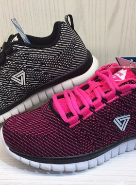 七波辉童鞋C820002网布鞋正品男童透气鞋新款青少年休闲双网鞋