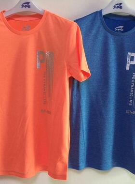 七波辉童装B35697T恤正品夏季新款男童短袖衫聚酯纤维跑步衫