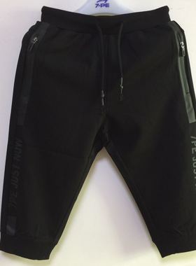 七波辉童装B39113针织七分裤正品男童短裤夏季新款运动裤沙滩裤