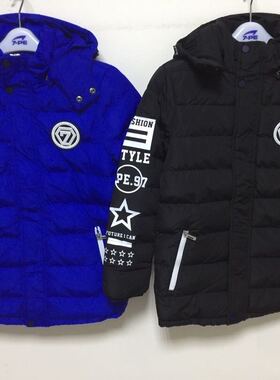 七波辉童装B130115中长款厚棉衣正品男童轻薄加厚外套保暖棉服