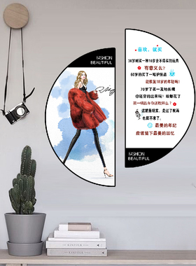 女装店挂画服装店墙面装饰画衣帽间试衣间橱窗直播间背景墙壁画