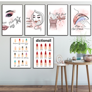 美甲美睫装饰画北欧时尚壁画彩妆海报宣传画创意美容院背景墙挂画