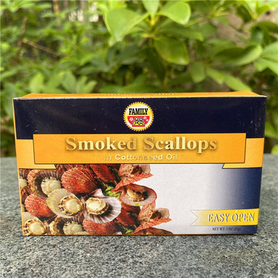 即食烧烤烧海鲜鱼罐头