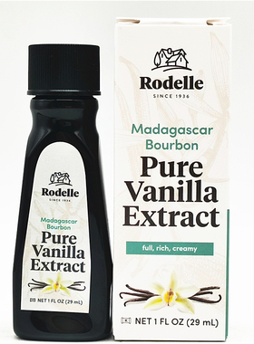 29ml Rodelle Pure Vanilla Extract美国原装进口香草味食用香精