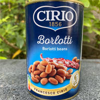 Cirio Chick Peas, Lentils, eggplants, chickpeas, triangular beans, lentils, broad beans, canned vegetables thumbnail 4