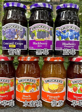Smuckers Strawberry Preserves 美国进口斯味可草莓果酱